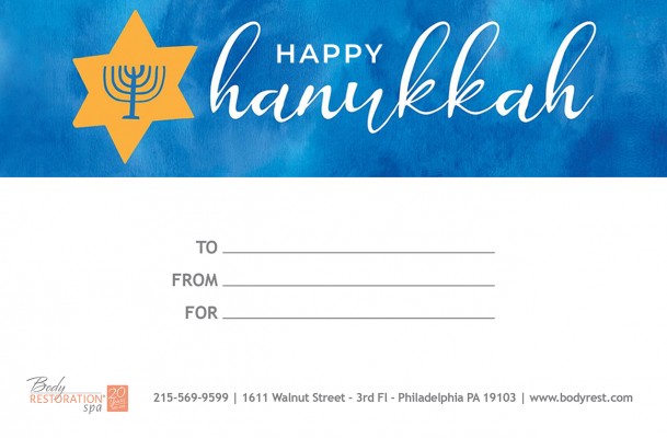 HappyHanukkah BlueGold Star